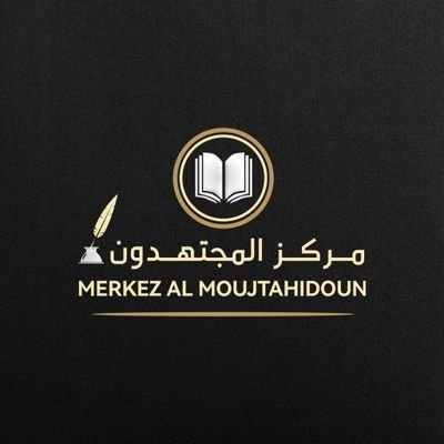 Institut d'apprentissage en ligne de langue arabe et de Coran.
Professeur diplômé ( plusieurs ijazat )
+ 500 cours HD 24h24 7j/7
Cours privés 
Cours gratuits