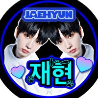 미쿠 도어짱♡ (@jaehyun_120403) 's Twitter Profile