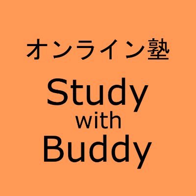 Study_w_Buddy Profile Picture