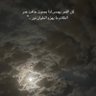 kh_m906's profile picture. تتضايّق وتقوم كنّ مامرّها إلا السَعد " .