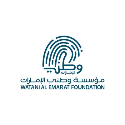 مؤسسة وطني الإمارات تُعنى بتعزيز الهوية الوطنية الإماراتية وممارسات المواطنة الصالحة لدى كافة شرائح وفئات المجتمع🇦🇪✨ #مجتمع_تقوده_القيم