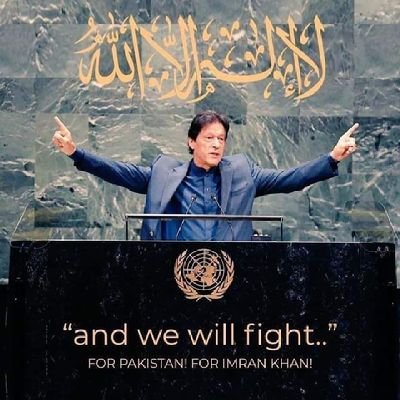 Ruhulam50822211's profile picture. Whatever you are, be a good one