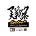 カードボックス MTG (@cardbox_mtg) Twitter profile photo カードボックス MTG (@cardbox_mtg) Twitter profile photo