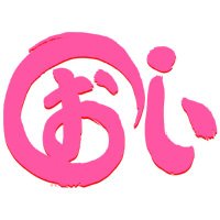 Oi1990s (@oi_1990s) 's Twitter Profile Photo Oi1990s (@oi_1990s) 's Twitter Profile Photo