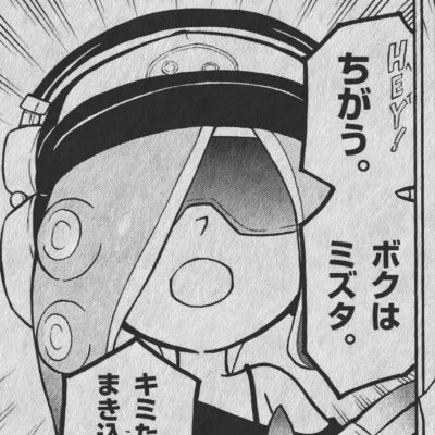 Modds 🇵🇸さんのプロフィール画像