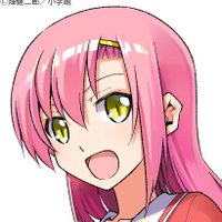 ピンク青推し (@yuiti0925) 's Twitter Profile