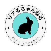 AIで立花孝志を作ってみた&リアるちゃんねる管理者(@realchannel0303) 's Twitter Profile Photo