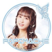 小奏結菜@パピマシェ(@mache_yuna) 's Twitter Profile Photo