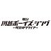 舞台『川越ボーイズ・シング』-喝采のクワイア- (@stage_kbs) Twitter profile photo 舞台『川越ボーイズ・シング』-喝采のクワイア- (@stage_kbs) Twitter profile photo