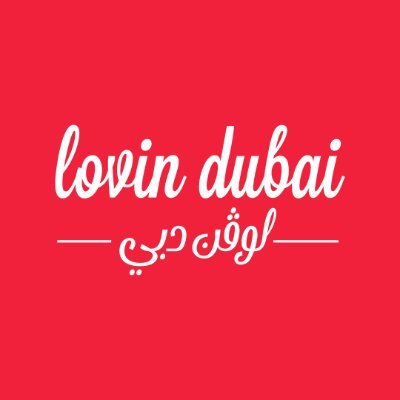 Lovin Dubai is a local news and entertainment brand capturing the best of our city. All about ‘Lovin Your Life’
By @weareaugustus dubai@lovin.co | WA 0523682471
