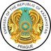 Kazakh🇰🇿Embassy in Prague (@KazakhCz) Twitter profile photo