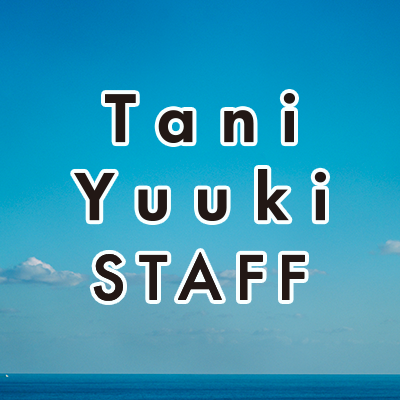 Tani Yuukiのstaff♨️さんのプロフィール画像