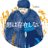 Incline_LLP