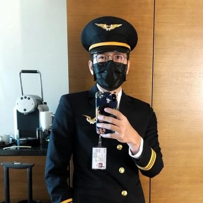 I'm from singapore living in London working as a pilot