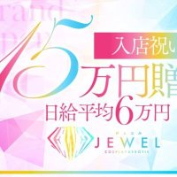【求人専用】小倉 (@udon_onigiri_) 's Twitter Profile