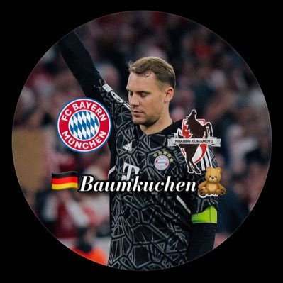 @fcbayern/ @roassoofficial /@DFB_Team #MiaSanMia バイエルンサポの方よろしくお願いします🔥