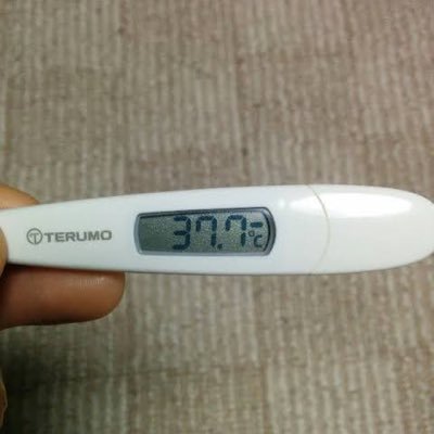 Ma1iZbyrMy79922's profile picture. 異形好き