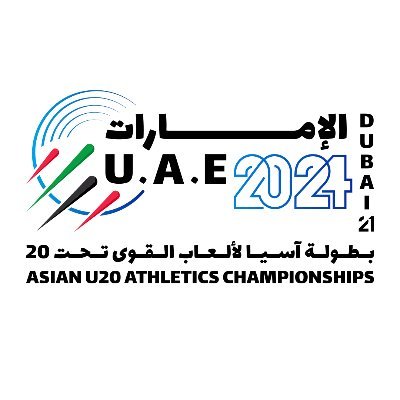 First time in UAE 🇦🇪
The 21st Asian Athletics Championships U20
24-27 April 2024 | Dubai Police Officer’s Club