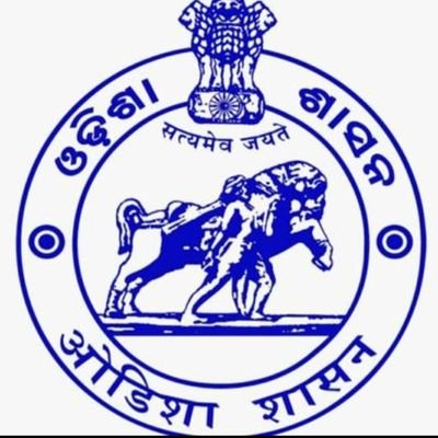 Official twitter account of Nayagarh District Administration, Odisha