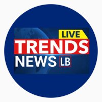 TRENDSNEWSLB (@trendsnewslb) 's Twitter Profile