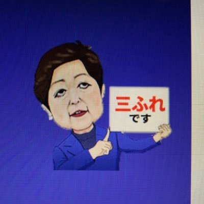 好きなものは好き、嫌いなものは嫌い。しつこいって言われます。広島人だもの。200%ANTIやきそば