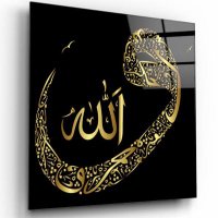 garip 1 kul (@garip_1kull) 's Twitter Profile