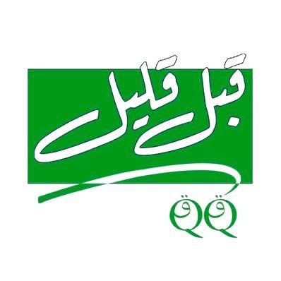 كرنفال #بريدة للتمور يشهد إقبالًا كبيرًا من مختلف مناطق #المملكة.