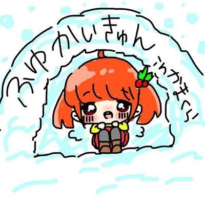 rpdexp's profile picture. Splatoon🔫🦑ダイナモ愛/DDR/ロックスター・エナジードリンク/NY/愛知/富山/岡山/京都