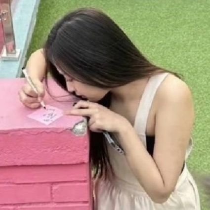 ahyeon karma (believer)☝🏻