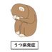 Krypton (@8a4mb2) Twitter profile photo Krypton (@8a4mb2) Twitter profile photo