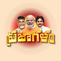 Kalava Srinivasulu(@KalavaTDP) 's Twitter Profile Photo
