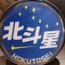 BBK(・e・) (@omamebbk) Twitter profile photo BBK(・e・) (@omamebbk) Twitter profile photo