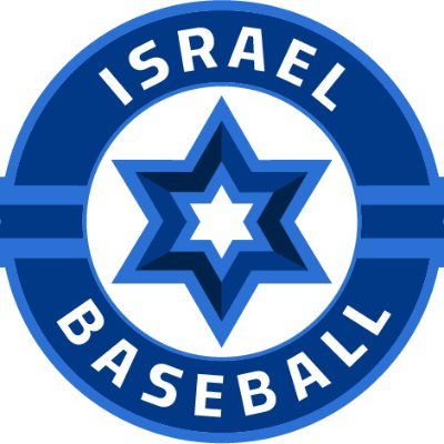 Israel Baseball 🇮🇱⚾️