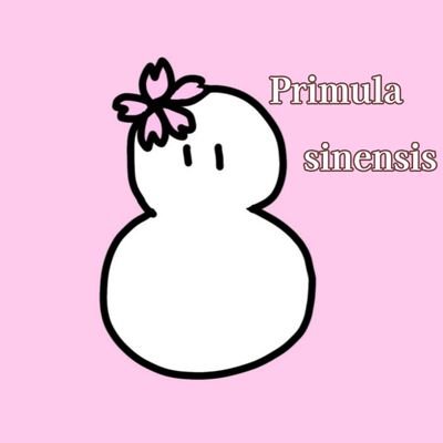 yukizakura_0519's profile picture. マーダーミステリー好きの学生です。
クイズ研究部所属
グレーテルとか不破先生やってました。
今年は弟子をやりました！