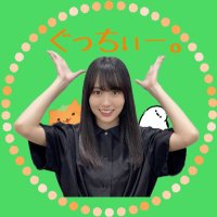 ぐっちぃー。(@kaki_aikouka88) 's Twitter Profile Photo