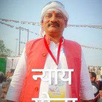 Devendra Shukla Amethi🇮🇳(@IncShukla) 's Twitter Profile Photo