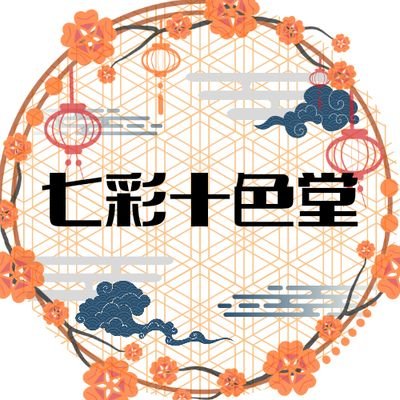 以前レジン作家として活動していましたがアレルギーのため断念…長年続けてきただけにショックでした。でもアクセサリーは作りたいとまた思えたので心機一転、名前を変え、ゼロからまた活動スタートです！