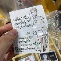 อ่านไบโอก่อนDm/งดขอเพิ่มเติมเล่นค่า (@cpnssw) 's Twitter Profile