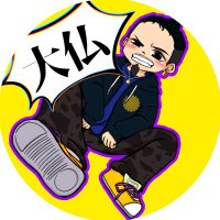 大仏🍶【ろくぶる】人間魚雷 (@daibuthuuu) 's Twitter Profile
