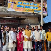 Vikram Jit Singh (@vikramsingh_mau) 's Twitter Profile