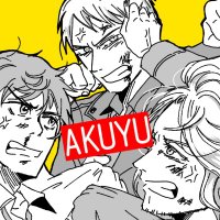 🌍maho🌍 (@mahomuki) 's Twitter Profile Photo 🌍maho🌍 (@mahomuki) 's Twitter Profile Photo