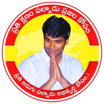 SriKrishnaLavu Profile Picture