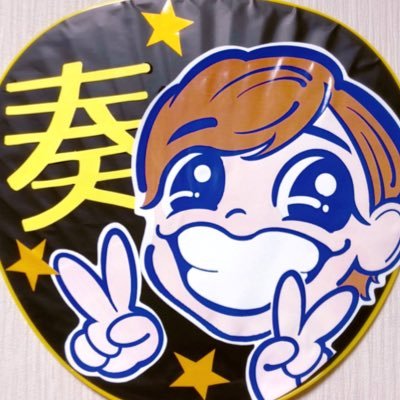 え⃝る⃝ぴ⃝ー⃝さんのプロフィール画像