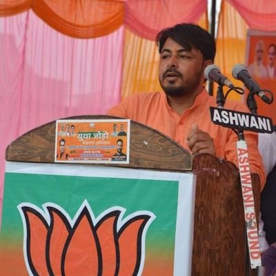 District Secretary BJP Samba(JKUT). Former District President BJYM (Samba)