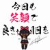 🐻⧉キコリーナ⧉🍚✨【桑弧蓬矢】 (@5_ing_my_way) Twitter profile photo 🐻⧉キコリーナ⧉🍚✨【桑弧蓬矢】 (@5_ing_my_way) Twitter profile photo