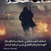 Ahmed A A (@ahmed_abomoaad) 's Twitter Profile