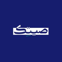 صيتك (@seetechsa) 's Twitter Profile Photo صيتك (@seetechsa) 's Twitter Profile Photo