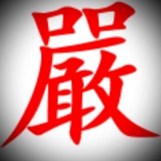 YannZhao1970's profile picture. 