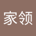 李家领 (@ljilng689383579) Twitter profile photo 李家领 (@ljilng689383579) Twitter profile photo