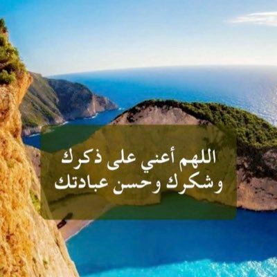 معلمة دراسات اسلاميه وهاويه للسفر وخاتمه لكتاب الله عز وجل